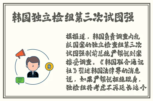 榴莲丝瓜秋葵绿巨人appios